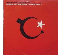 Simply Red - Your Eyes [VINYL]