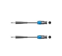 Simply Sound 2x Citronic Audio Speakon to Jack 3M Speaker Cable Lead DJ Disco Studio