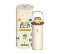 SimplyLivin. Kids Water Bottle 550ml | Stainless Steel Insulated Bottle with Straw Lid & Spout | Hot & Cold | Leak Proof | School Sports Travel | Light Beige
