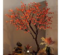 Simulated Persimmon Tree - Realistic Leaves and Solid Wood Trunk for Interior Decoration - Perfect for Living Room, Bedroom, Wedding, and Hotel Decor