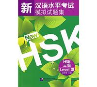 Simulated Tests of the New HSK Level 3 - Book with 1 Audio CD
