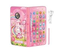 Simulation Telephone Toy, Foldable And Interactive Musical Sounds, 16.7x15.5cm, Toy Phone, Child Musical Toys, Educational Role Play, For Boys Girls Preschoolers Home Playroom Holiday Daycare Travel