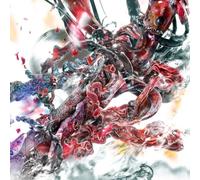 SIN MALDITA - YOURE TROUBLE - Vinyl Record - 29 - E600z