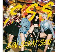 SIN SEKAI SEN - Sss