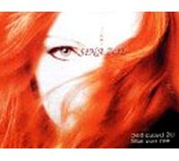 Sina Zoe - Dedicated to You (Stai Con Me)