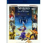 Sinbad and the Eye of the Tiger Blu Ray DVD