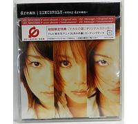 Sincerely -Ever Dream-