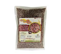 Sindhu Motta Karupan Rice 1KG | hand pounded Rice | Easy Cook | Healthy Rice | High Fibre | High Protein | Sri Lankan Origin