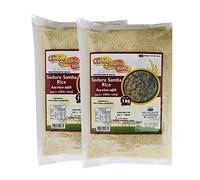 Sindhu Suduru Samba Rice 1KG | Samba Rice | Easy Cook | Healthy Rice | High Fibre | High Protein | Sri Lankan Origin (Pack of 2)