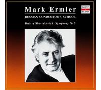 Bolshoi Theatre So - Shostokovich: 5th Symphony
