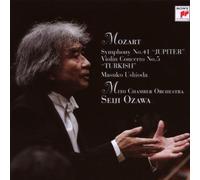 Sinfonie 41 "Jupiter"/Violinkonzert 5