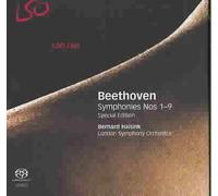 Sinfonien 1-9 - Symphony Orch London Compact Disc