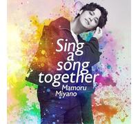 Sing a song together