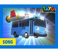 Sing Along 1 - Adventures in space