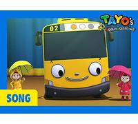 Sing Along 1 - Pitter patter, splish splash