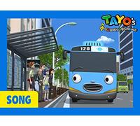 Sing Along 1 - The little bus is leaving
