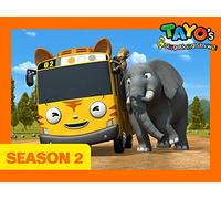 Sing Along 2 - A safari adventure