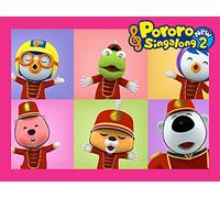 Sing Along NEW 2 - Haha Hoho