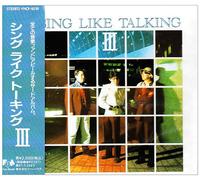 SING LIKE TALKING III