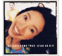 Sing Or Die