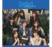 Sing Out! (Version C)