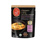Singapore Curry Paste 300g for Prima Taste | Traditional Taste, Simple Preparation | Rich, Spicy Aromatic