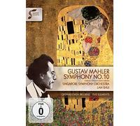 SINGAPORE SO/LAN SHU - MAHLER SYMPHONY NO. 10 - DVD - D600z