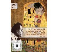SINGAPORE SO/LAN SHU - MAHLER SYMPHONY NO. 10 - DVD - K600z