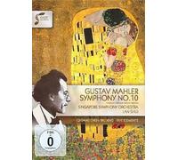 SINGAPORE SO LAN SHUI: MAHLER SYMPHONY NO 10 - Region 2 DVD BRAND NEW