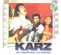 SINGER KISHORE KUMAR, MANNA DAY - KARZ