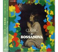 Singers Three - Classic in Bossa Nova