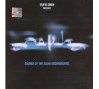 Singh, Talvin - Anokha - Sounds of The Asian Underground