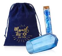 Singhoow 3 Pcs Jewish Wedding Chuppah Breaking Glass Jewish Gifts for Couples Engagement Marriage Anniversary Ceremony Blue Glass Souvenir Vessel Groom with Drawstring Bag