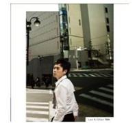 Singing All My Song for You