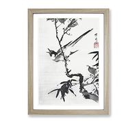 Singing Bird On A Branch By Kawanabe Kyosai Asian Japanese Framed Print | A2 Oak Framed Wall Art | Ready to Hang | Asian Nature Picture | Living Room Bedroom Lounge Office