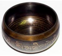 Singing Bowl with Design Inside ~ 4 .25 Inch by Tibetan Singing Bowls