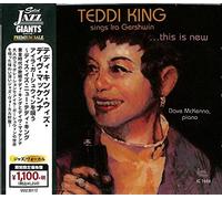 Singing Ira Gershwin - This Is The New Teddy King - Remastered