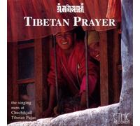 Singing Nuns at Chuchikjall - Tibetan Prayer