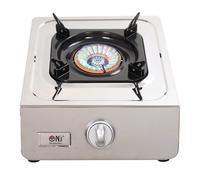 Single Burner Gas Stove Portable Camping Indoor Cooktop 3.8kW FFD WOK NJ NSD-11