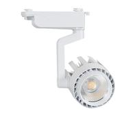 Single Circuit 30W Daylight LED Track Light Dora - White