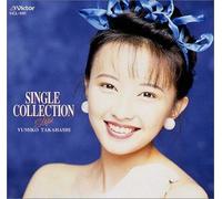 SINGLE COLLECTION Steps