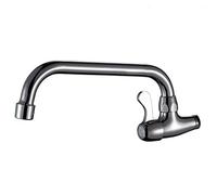 Single Handle Wall-Mounted Bathroom Kitchen Sink Faucet Brass Cold Water Tap Garden Patio Faucets, Chrome