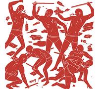 Single Mothers - Negative Qualities [VINYL]