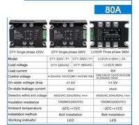 Single-phase 220V380V Voltage Regulator Module 10a25a40a60a80a100a150a Three-phase 380V Intelligent AC Voltage Regulator(80A)