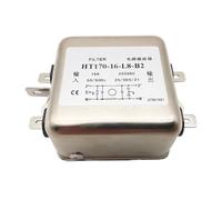 Single-phase AC power filter 220V anti-interference HT170-16-L8-B3 B2 10A 16A 20A 30A 50A(HT170-16 -L8 -B2 16A)