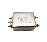 Single-phase power filter HT172-20-L8-H1 20A switching power supply(HT172-20-M4-H1 20A)