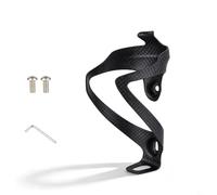 Single-Piece Carbon Bicycle Bottle Holder Black(203) | 23.5g ultra-light weight, single-piece carbon fiber, reduces bike burden, enhances speed, construction