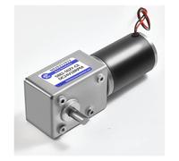 Single-Shaft Or Double-Shaft DC12V24V High-Torque Worm Geared electronic starter With 1.5 To 440RPM Adjustable Speed Reversible And Self-Lock MQXFCZUX(Double-Shaft,68 RPM_24V)