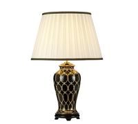 Single Table Lamp Ivory with Black & Gold Trim Shade LED E27 60w Bulb d00461