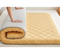 Single/Twin/Queen/King Size Japanese Futon Mattress Floor Sleeping Mat,Foldable Mattress Tatami Mat,Portable Sleeping Pad for Camping Dormitory (Yellow,150x200cm)
